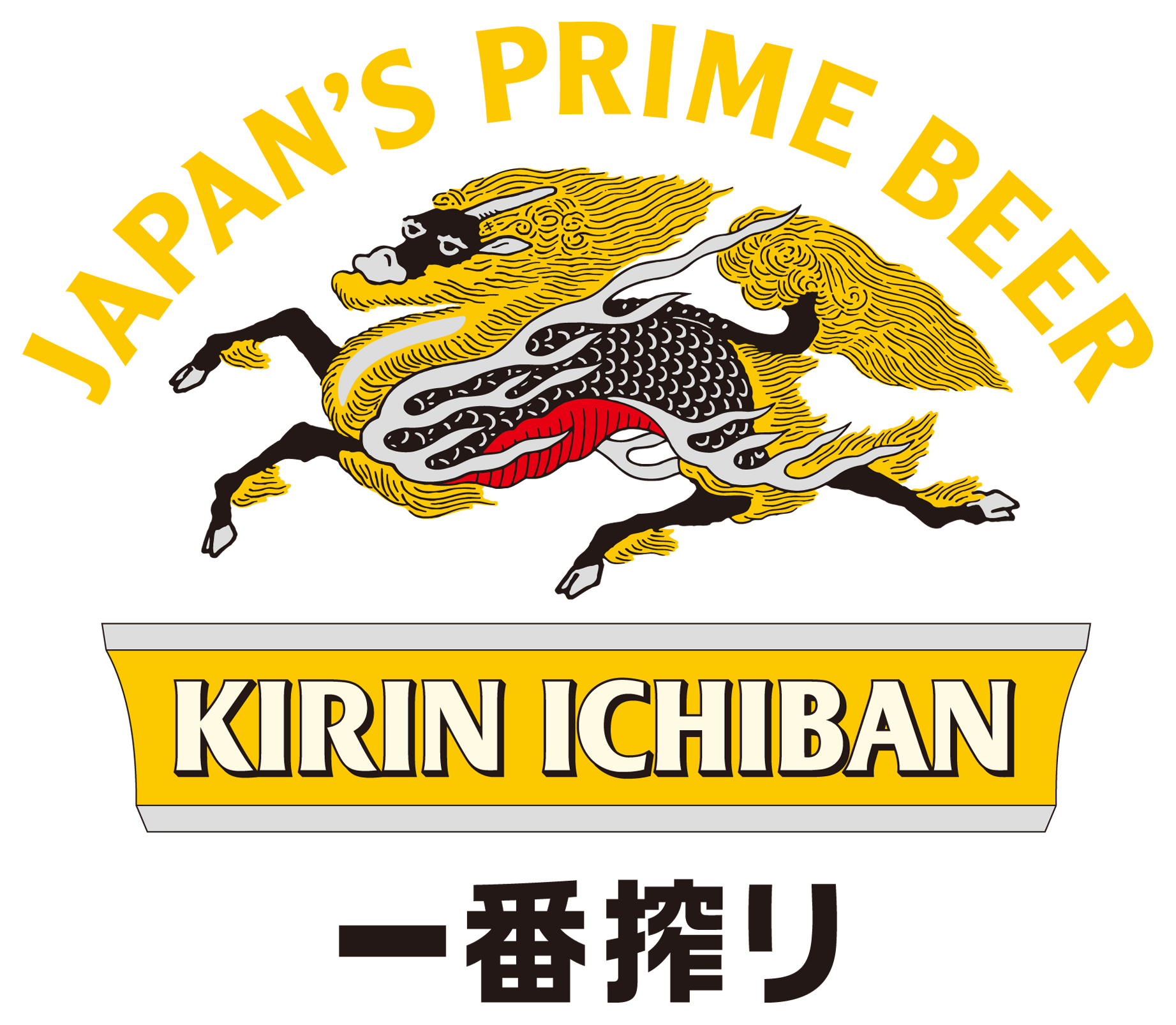 Kirin Ichiban - Brewery International