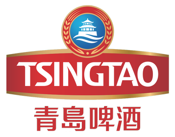 Tsingtao Premium Lager 33 - Brewery International